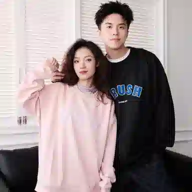 CRUSH KEY