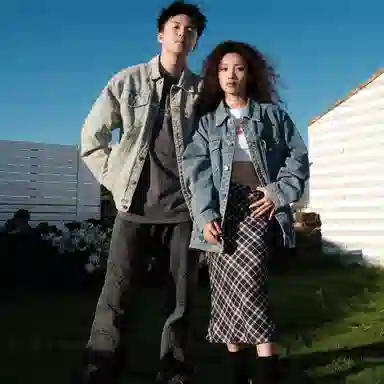CRUSH KEY