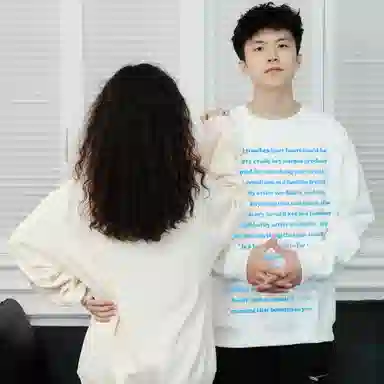 CRUSH KEY