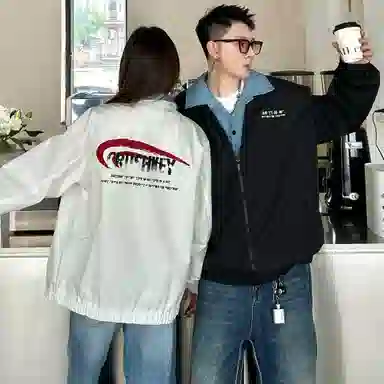 CRUSH KEY