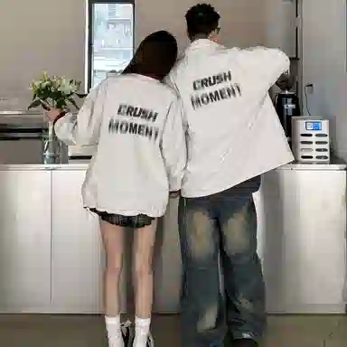 CRUSH KEY