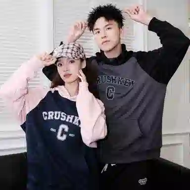 CRUSH KEY Logo