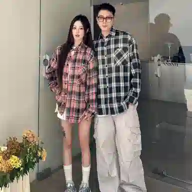 CRUSH KEY