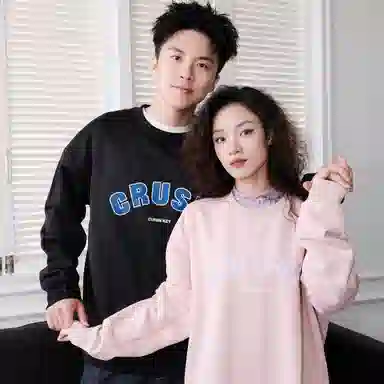 CRUSH KEY