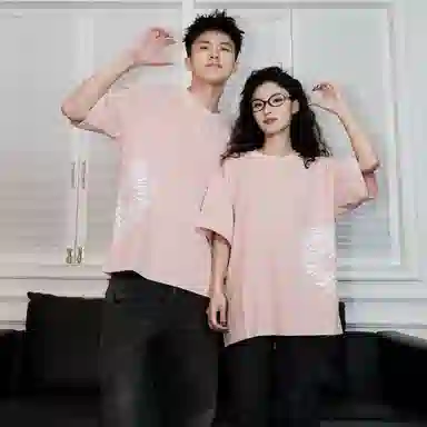 CRUSH KEY T