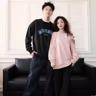 CRUSH KEY