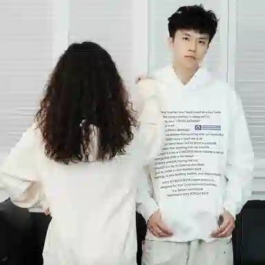 CRUSH KEY