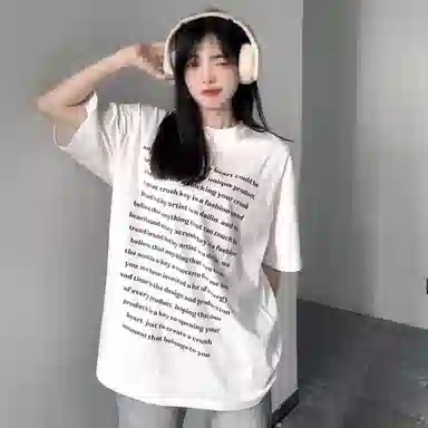 CRUSH KEY T