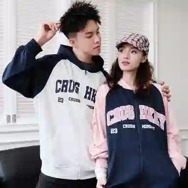 CRUSH KEY Logo