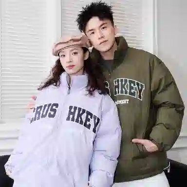 CRUSH KEY Logo