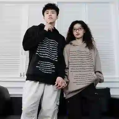 CRUSH KEY