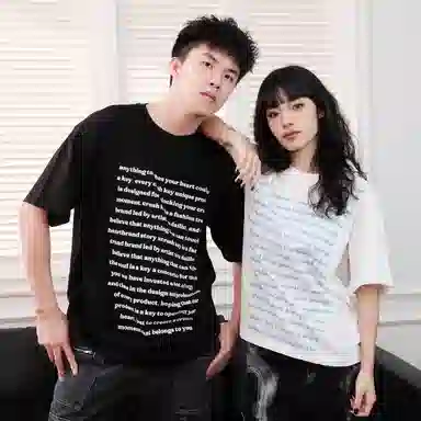 CRUSH KEY T