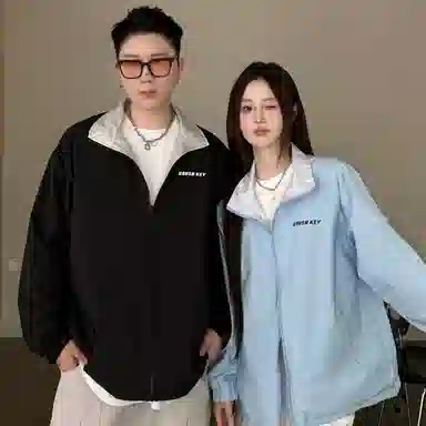 CRUSH KEY
