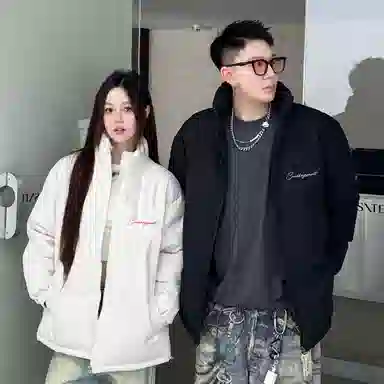 CRUSH KEY