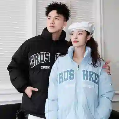 CRUSH KEY Logo