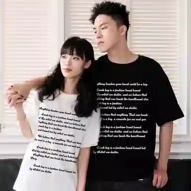 CRUSH KEY T