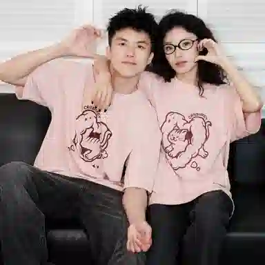 CRUSH KEY T