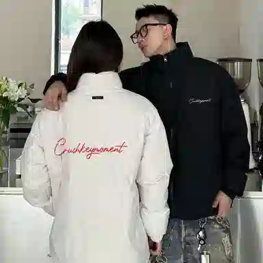 CRUSH KEY