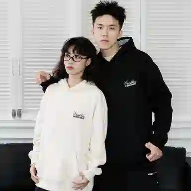 CRUSH KEY