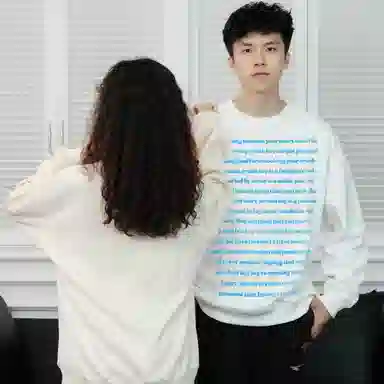 CRUSH KEY