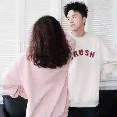 CRUSH KEY