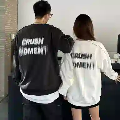 CRUSH KEY