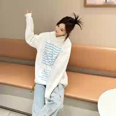 CRUSH KEY