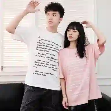 CRUSH KEY T