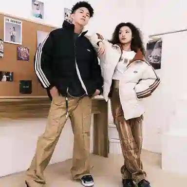 CRUSH KEY