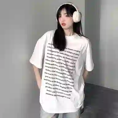 CRUSH KEY T