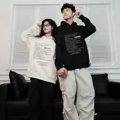 CRUSH KEY