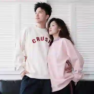 CRUSH KEY
