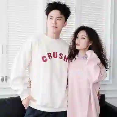 CRUSH KEY