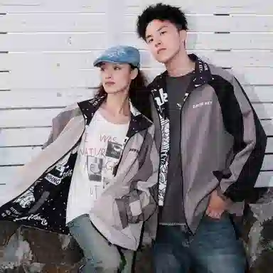 CRUSH KEY