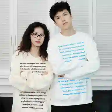 CRUSH KEY