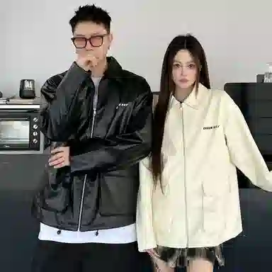CRUSH KEY