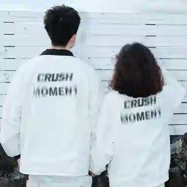 CRUSH KEY