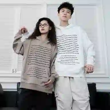 CRUSH KEY