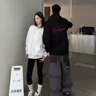 CRUSH KEY