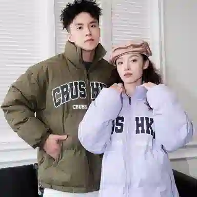 CRUSH KEY Logo