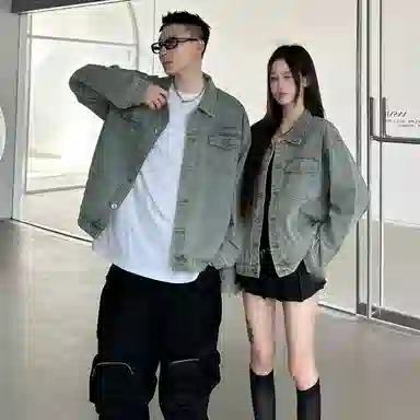 CRUSH KEY