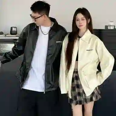 CRUSH KEY