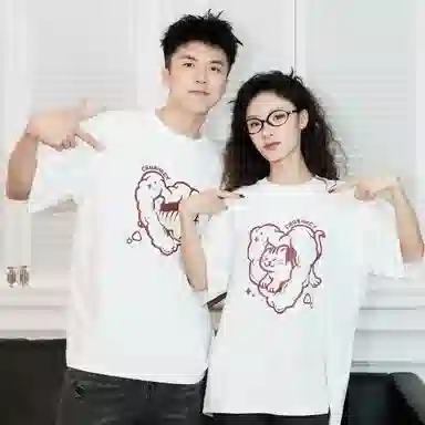 CRUSH KEY T