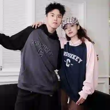 CRUSH KEY Logo