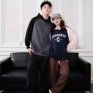 CRUSH KEY Logo