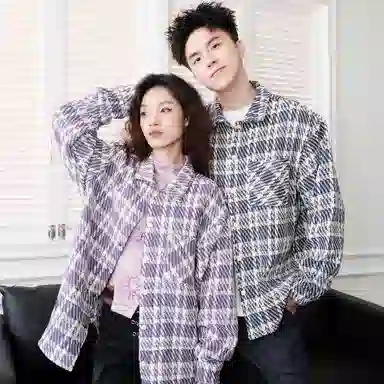 CRUSH KEY