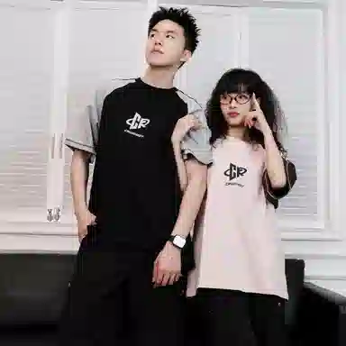 CRUSH KEY T