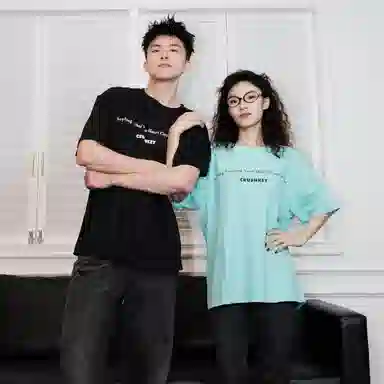 CRUSH KEY T