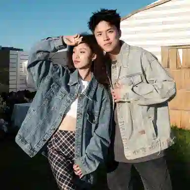 CRUSH KEY