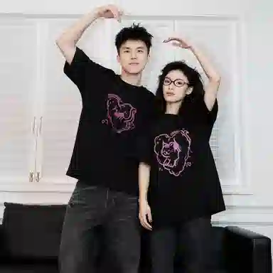 CRUSH KEY T